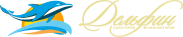 Логотип санатиория Дельфин